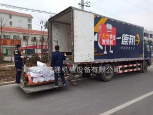 橡胶弹簧客户使用现场