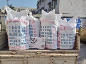 橡胶弹簧客户使用现场