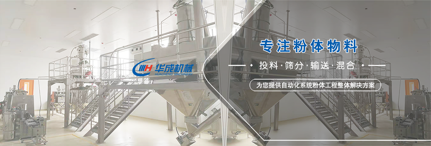 新乡市高通机械设备有限公司